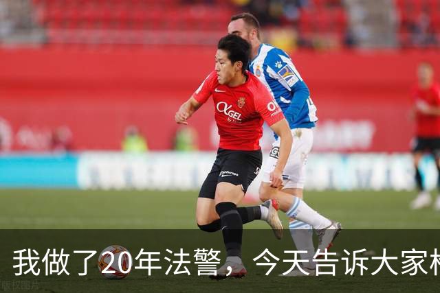 我做了20年法警,今天告诉大家枪决和注射,哪种方式最让人痛苦